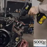 DX7020 درل بوكس 700 نيوتن 1/2 انش 18 فولت مع بطاريتين 4 امبير كتربلر
