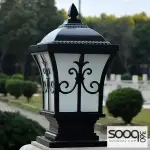 Wall lamp - 20*38 cm