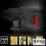 DX26همر درل 800 واط 26مم كتربلر