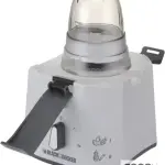 محضر طعام 4 في 1 عصارة وخلاط ومفرمة ومطحنة 400 واطJBGM600-B5