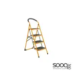 سلم اصفر درجة عريضة عدة درجات
