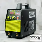 ماكينة لحام 305امبير اكسكورتMMA-305
