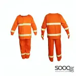 Orange fire-resistant suit set with gloves
