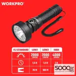 لوكس يد شحن 4000 لومن من وورك برو (WP351009WE)