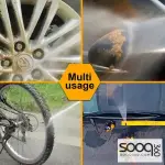مضخة غسيل سيارات 150 بار انكو/ بوبين