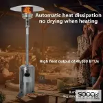 Outdoor gas heater (stove) stainless steel 224 cm
