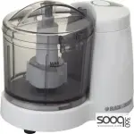 قطاعة خضار صغيرة من بلاك أند ديكر بقدرة 120 واطSc350-B5