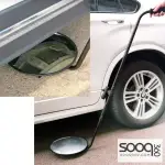 مراي تفتيش السيارات مع كشاف