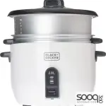 طباخ أرز بلاك أند ديكر 1100 واط أبيض 2.8 لترRC2850-B5