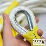 سلم حبل ارجل فيبر عدة اطوال