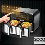 Black & Decker Digital Air Fryer, 2-Pack, 8L (4+4L), 1700W, DZAF1700-B5