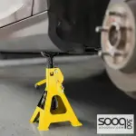 طقم جحش كراج 6 طن يوتو 2 قطعة