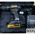 DX155درل شحن 18 فولت مع بطارية 2 امبير 13مم كتربلر