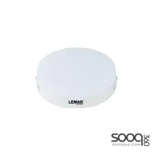 Lemar 50W LED Spotlight - Desert - 30cm
