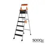 Housewepper 5+1 Step Foldable Ladder