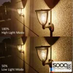 Waterproof/Solar Powered Wall Lamp, 2 Pieces, Brown