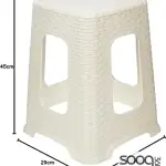 Cosmoplast Rattan White Stool 45*29 cm