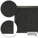 Residential grooved carpet roll, 15m wide, 1.2m thick