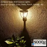 Waterproof/Solar Powered Wall Lamp, 2 Pieces, Brown
