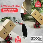 عرباية 3 عجال تتحمل 150 كيلو كراون CTT-SA150