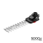 Tree trimmer, multi-head drill