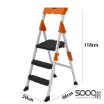 Housewepper 2+1 Step Foldable Ladder