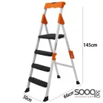 Housewepper 3+1 Step Foldable Ladder