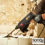 DX26همر درل 800 واط 26مم كتربلر