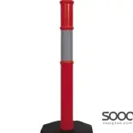 1 meter warning funnel