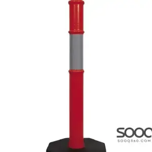 1 meter warning funnel