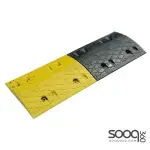مطبات كوشوك 50 سم