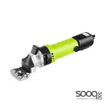 XCORT ماكنة حلاقة غنم 350 واطX7002
