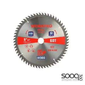 اسطوانة قص خشب 9 انش 60 سن من وورك برو (WP405415)