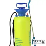 Mega 10 Liter Spray Pump
