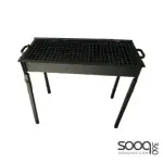 1 meter barbecue grill