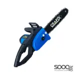 Krafix 1100W 29cm Electric Chainsaw