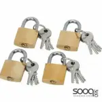 مجموعة أقفال نحاسية (4 أقفال بمفتاح ماستر) من توتالtlk32t4402