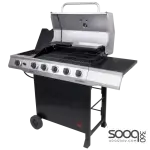 Charbroil Gas Grill - 5 Burners