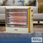 Spark 2400W Electric Heater