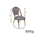 كرسي سانتوس - عرض 50 × عمق 57 × ارتفاع 85 سم