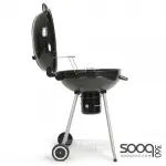 Mega Charcoal Grill 56 * 73.5 cm