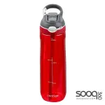 Contigo Autospout Ashland Water Bottle 720ml Red/Grey
