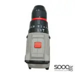 درل شحن شاكوش 10 ملم 20 فولت جوزة حديد (CT21145XMS-2 BMC)