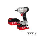 درل بوكسات 60 نيوتن مع بطاريتين وشاحن من كراون (CT22043XS-4)