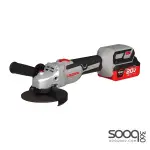 صاروخ قص 5 انش 20 فولت مع بطاريتين وشاحن من كراون ( CT23028XS-125-4)