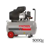 كمبريسة هواء صامت 100 لتر من كراون (CT36088)