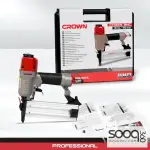 فرد هواء مسمار 50 ملم من كراون (CT38106)