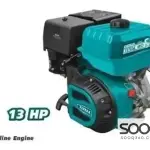 محرك بنزين 13 حصان من توتالTGEN1881