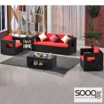 Luxury garden seating set - 4 pieces