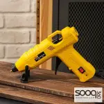 فرد سيليكون ديلي 60 واط
